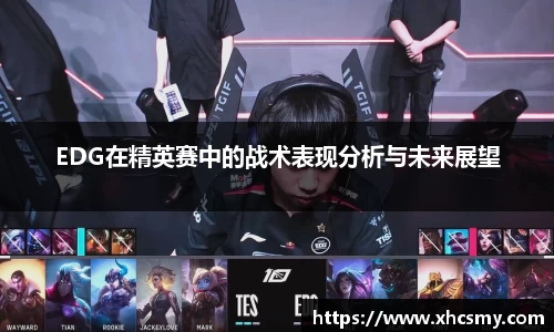 乐球直播体育