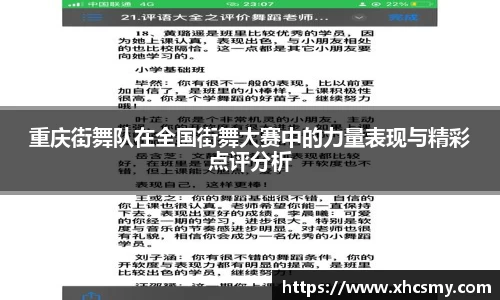 乐球体育直播