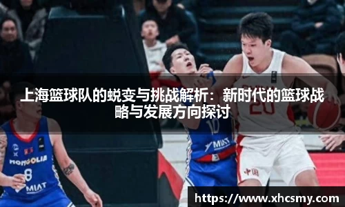乐球体育直播在线观看