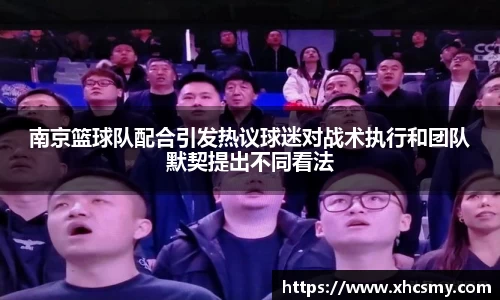 乐球体育