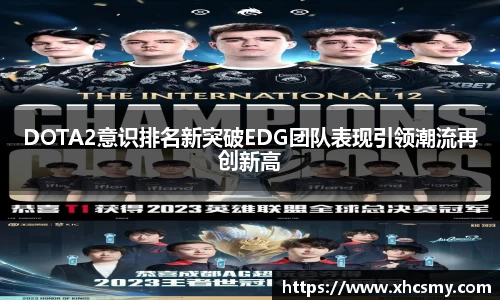 乐球体育直播