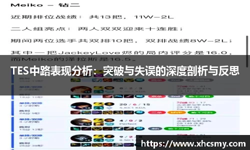 乐球体育直播在线观看