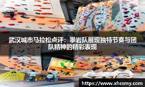 乐球体育直播在线观看