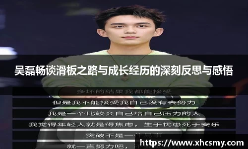 乐球体育直播