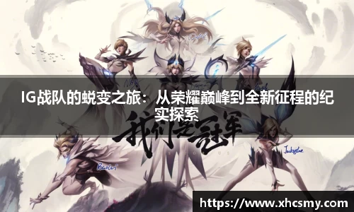 乐球体育直播在线观看