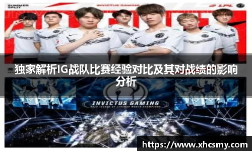 乐球体育
