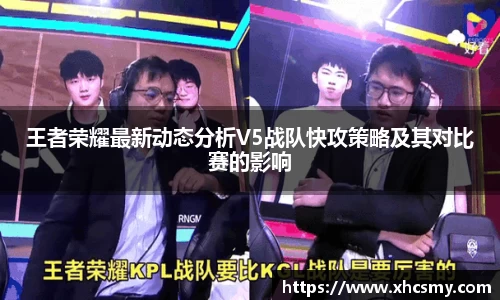 乐球直播体育
