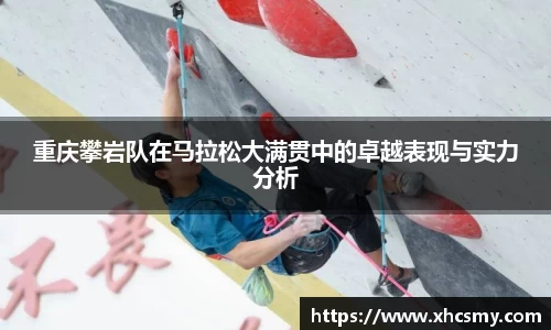 乐球体育直播在线观看