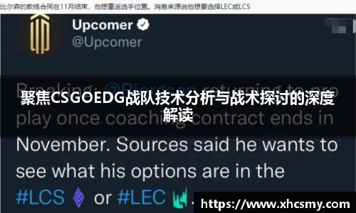 乐球体育直播