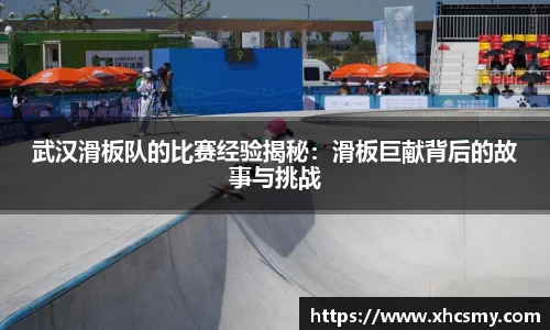 乐球体育直播在线观看