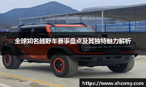 乐球体育直播在线观看
