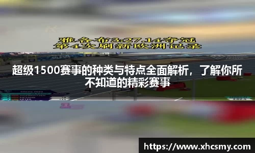 乐球体育直播在线观看