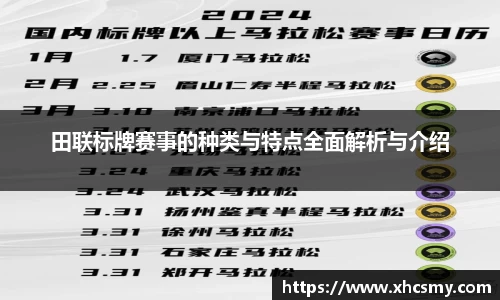 乐球体育直播