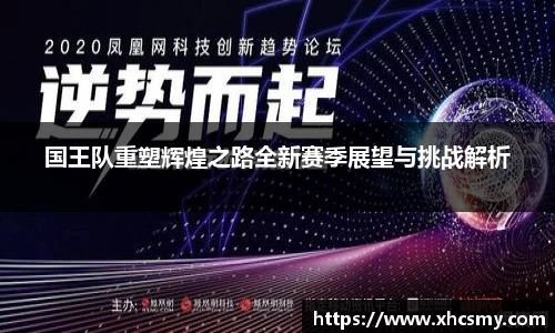 乐球体育