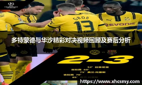 乐球体育直播在线观看
