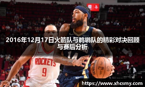 乐球体育