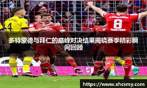 乐球直播体育