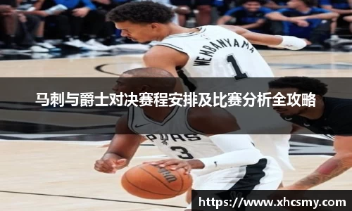 乐球体育