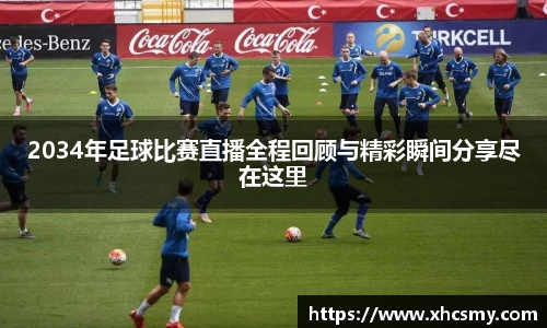 乐球体育