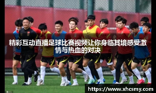 乐球体育