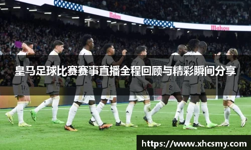 乐球体育