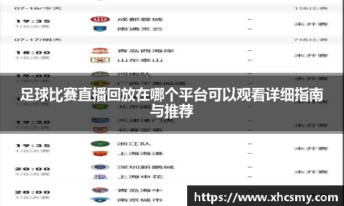 乐球体育