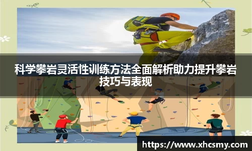 乐球体育直播在线观看