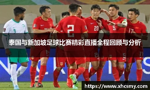 乐球体育