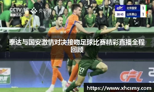 乐球体育
