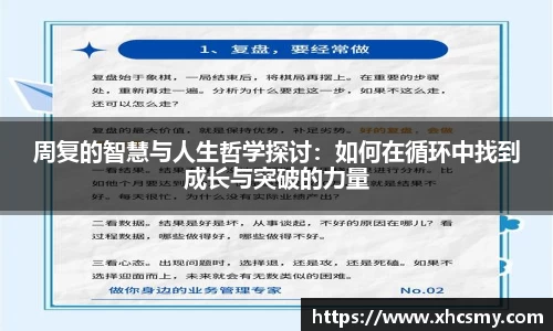乐球体育直播在线观看