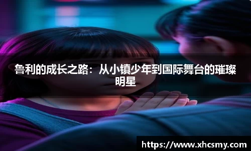 乐球体育