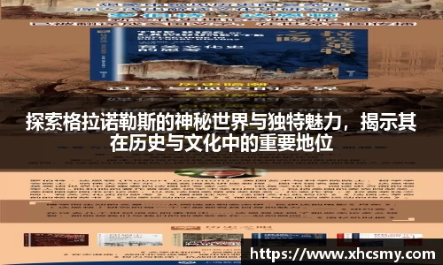乐球体育直播