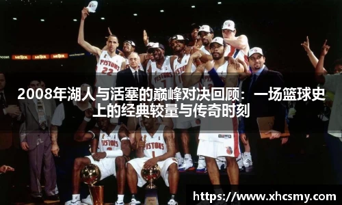 乐球体育