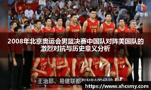 乐球体育直播