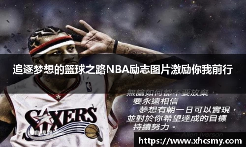 乐球体育直播