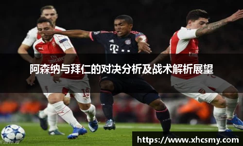 乐球体育直播在线观看