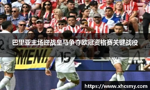 乐球体育直播在线观看