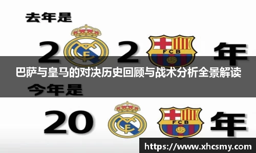 乐球体育直播在线观看