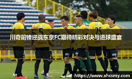 乐球体育直播在线观看